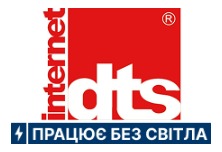 DTS