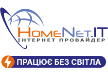 HomeNet.IT