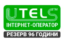 UTELS